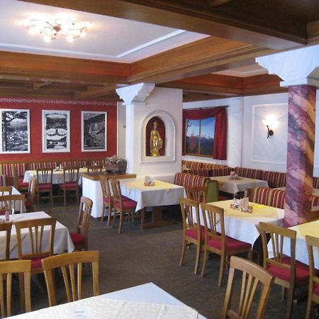 Gasthof Zum Niederhaus - Familie Perthold Sankt Aegyd am Neuwalde Dış mekan fotoğraf
